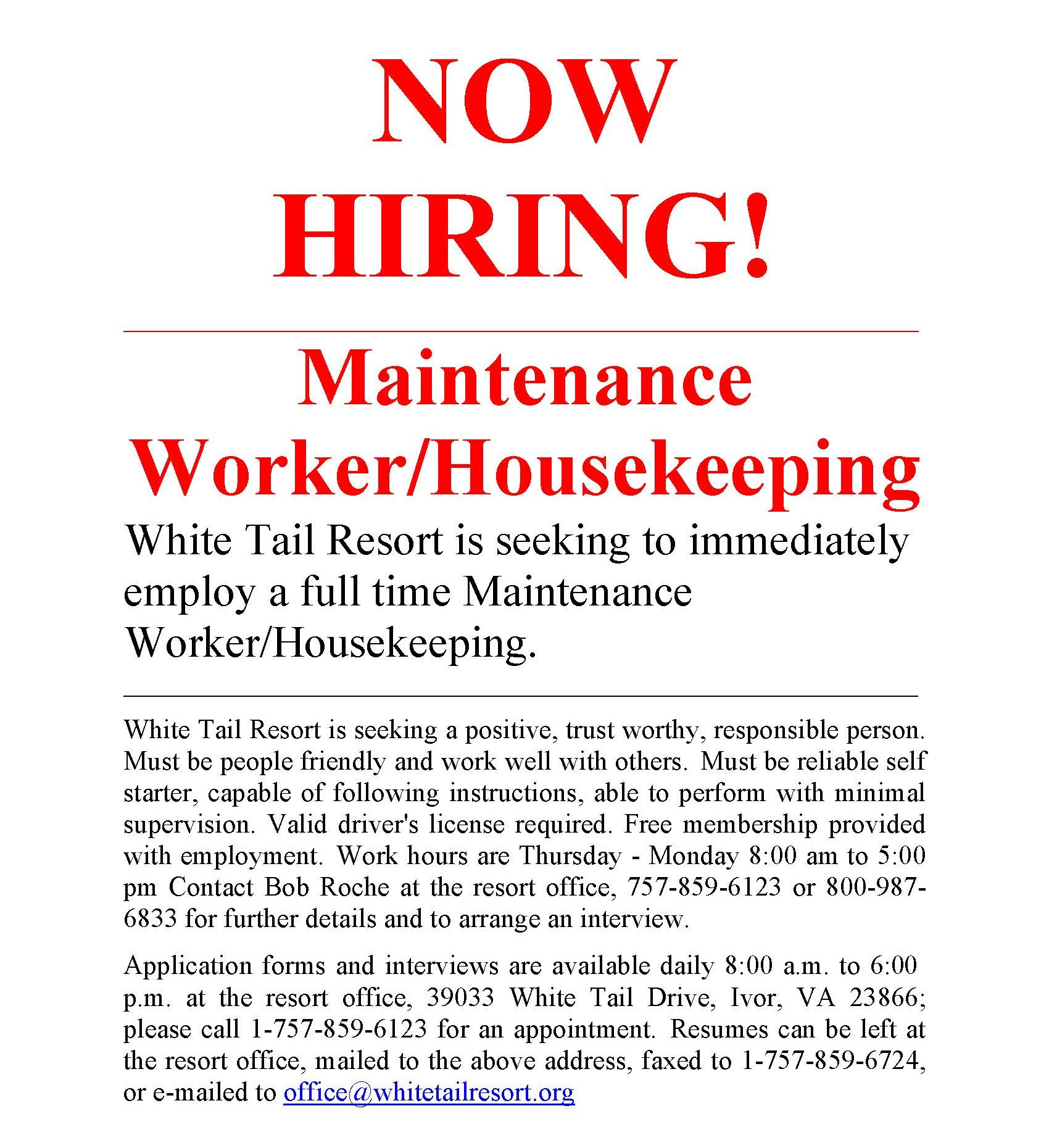 NOW HIRING Maintenance2.jpg.png