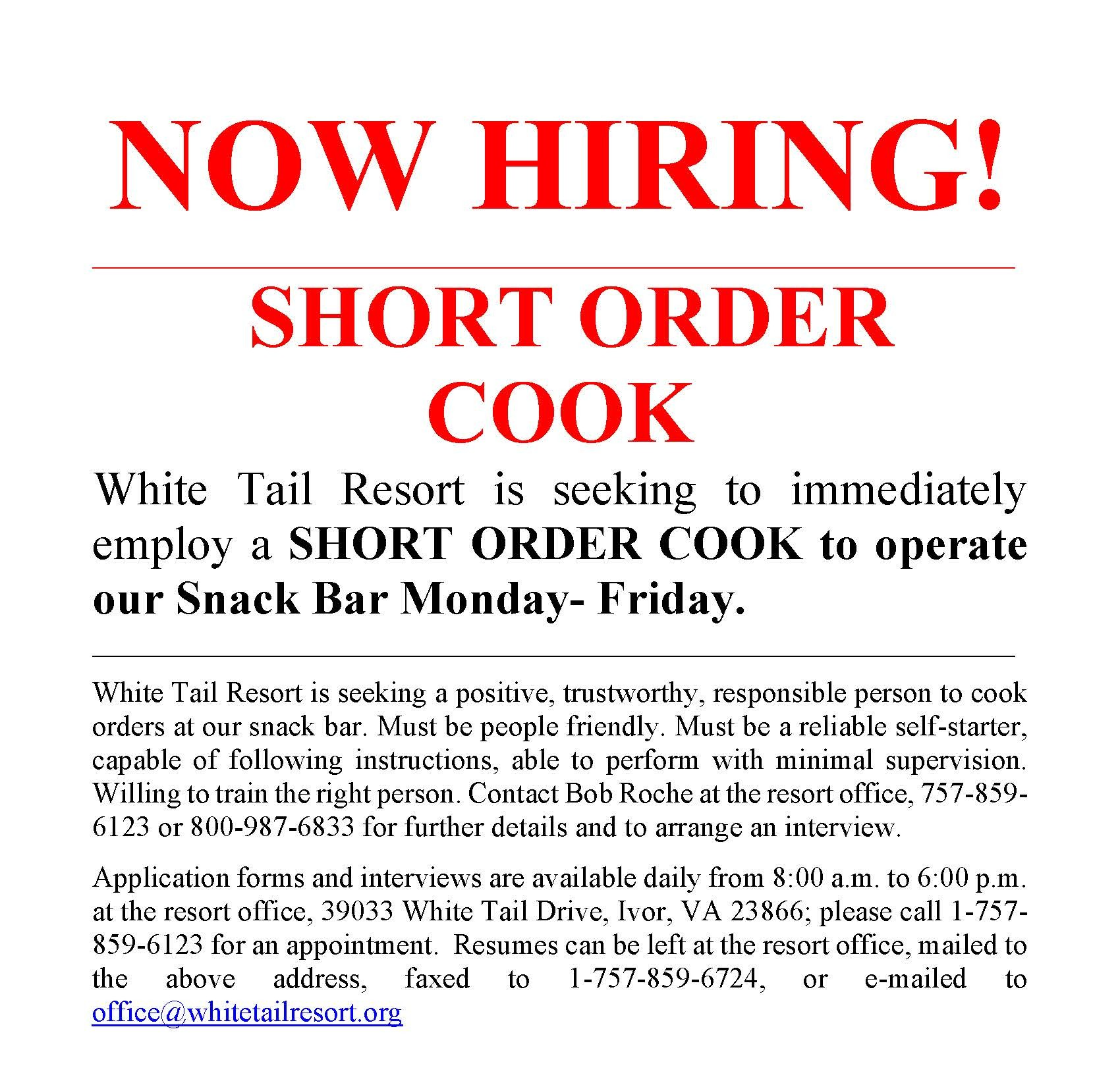 help wanted snack bar2026.jpg.png